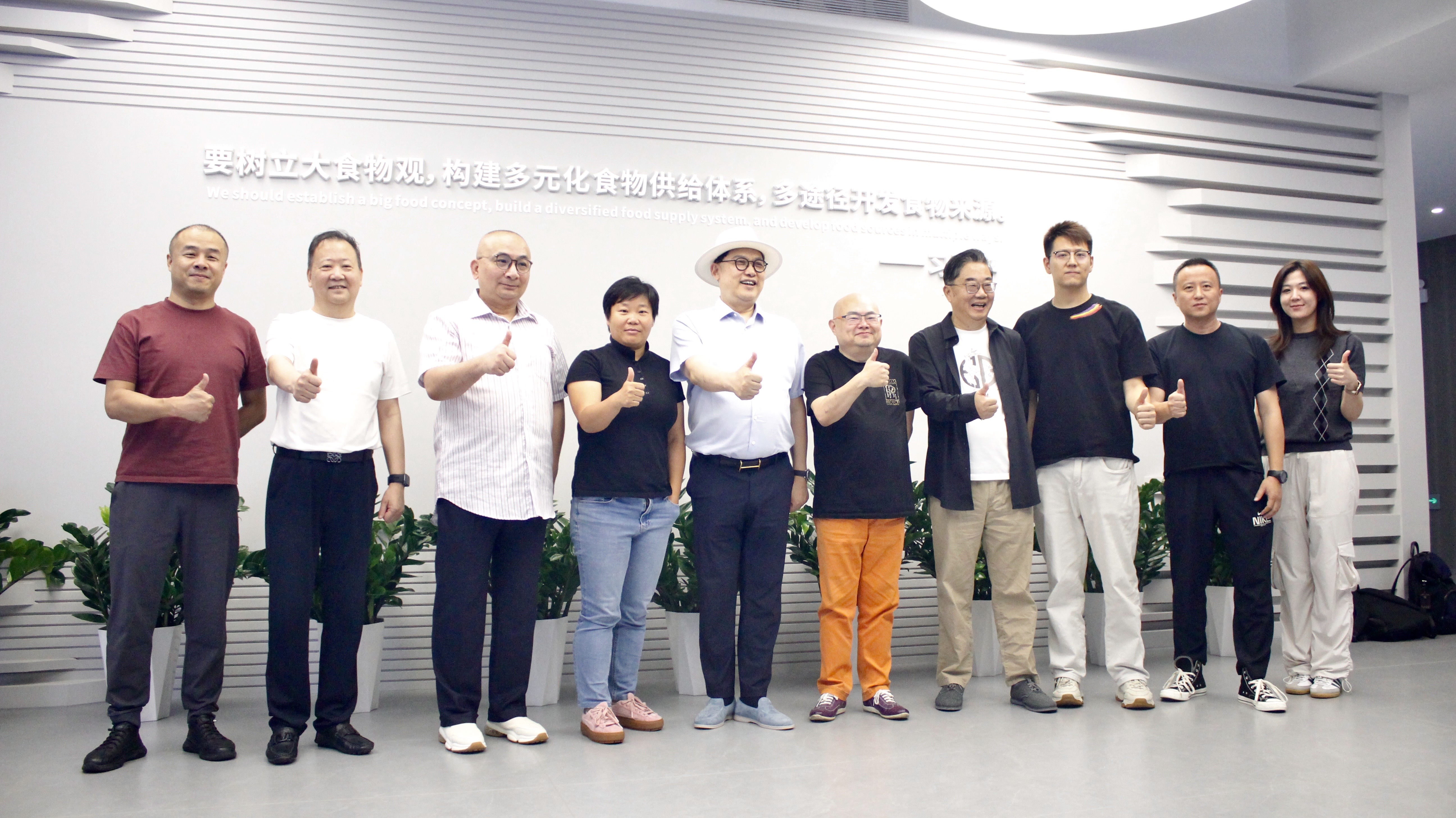 超体实验室与阿里健康开展合作考察交流，共探大健康产业创新发展