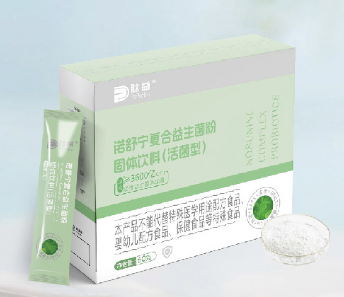 肽益·诺舒宁复合益生菌粉